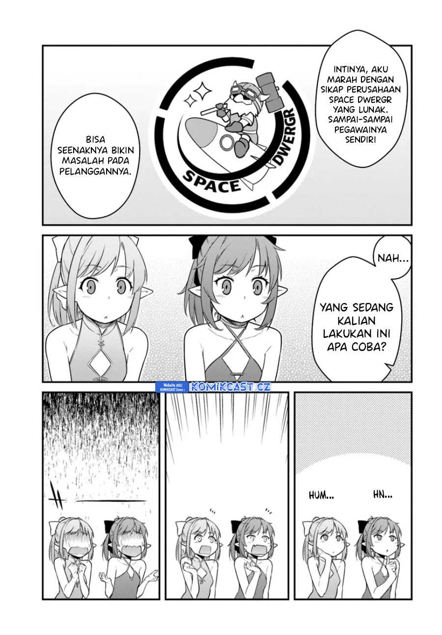 Mezametara Saikyou Soubi to Uchuusen-mochi datta no de, Ikkodate Mezashite Youhei Toshite Jiyuu ni Ikitai